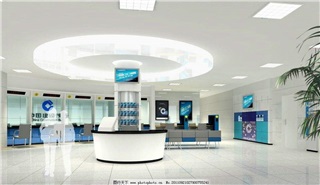 《銀行現(xiàn)場(chǎng)全面管理》 《銀行現(xiàn)場(chǎng)全面管理》