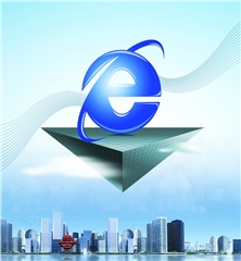 《標桿店鋪精細化管理特訓營》 《標桿店鋪精細化管理特訓營》