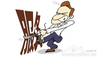 《升華服務(wù)態(tài)度  鎖定客戶資源》 《升華服務(wù)態(tài)度  鎖定客戶資源》