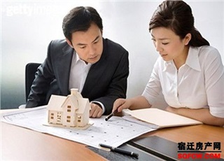 《房地產企業(yè)成本控制與風險管理》 《房地產企業(yè)成本控制與風險管理》