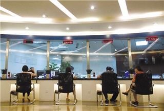 《銀行業績倍增計劃》