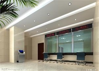 《互聯網時代銀行網點營銷策略》